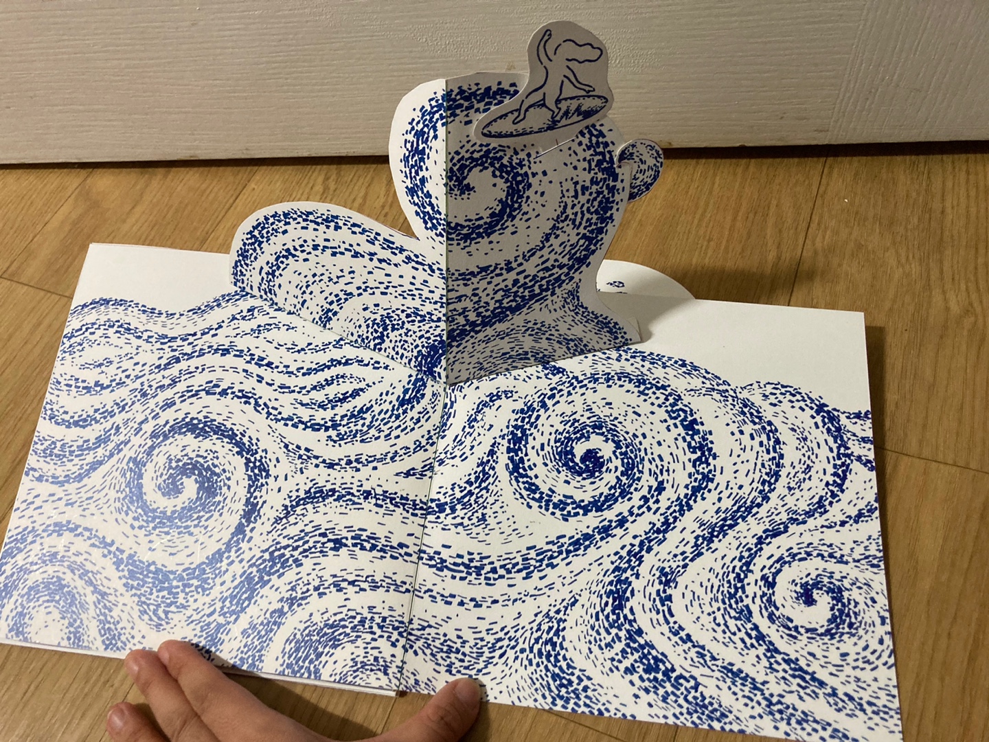 파도
